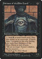 Initiates of the Ebon Hand #39a
