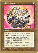 Fellwar Stone #et319