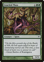 Gnarled Mass #127