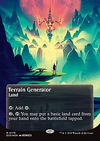 Terrain Generator #178