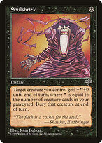 Soulshriek #145