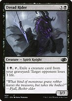 Dread Rider #404