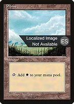 Plains #365