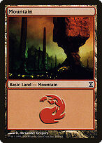 Mountain #295