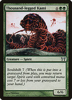 Thousand-legged Kami #246