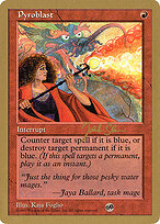 Pyroblast #js262sb