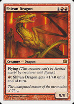 Shivan Dragon #219