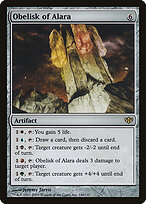 Obelisk of Alara #140