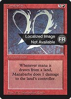 Manabarbs #165
