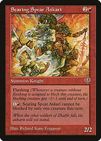 Searing Spear Askari #191