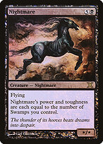 Nightmare #164★
