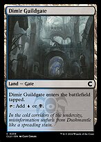 Dimir Guildgate #234