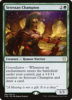 Setessan Champion #198p