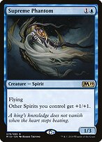 Supreme Phantom #76
