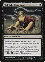 Midnight Covenant #125