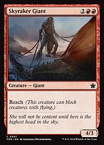 Skyraker Giant #547