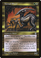 Victual Sliver #131
