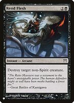 Rend Flesh #CHK-140