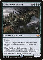 Cultivator Colossus #195p
