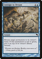 Consign to Dream #32