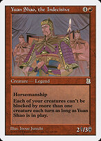 Yuan Shao, the Indecisive #128