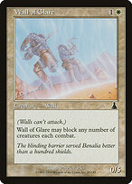Wall of Glare #25