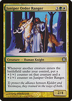 Juniper Order Ranger #21