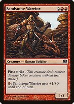 Sandstone Warrior #215★