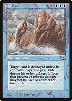 Erosion #26