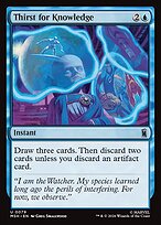 Thirst for Knowledge #79