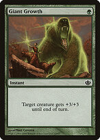Giant Growth #14