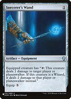 Sorcerer's Wand #DOM-231