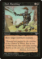 Dark Banishing #115