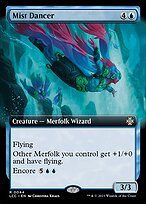 Mist Dancer #44