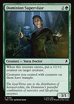 Dominion Supervisor #195