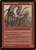 Flowstone Hellion #STH-84
