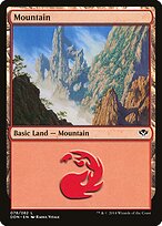 Mountain #78