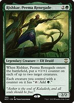 Rishkar, Peema Renegade #305