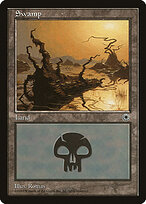 Swamp #207