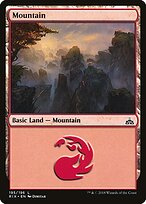 Mountain #195