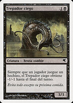 Blind Creeper #F4