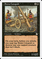 Stone Catapult #84