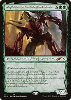 Vorinclex, Voice of Hunger #213
