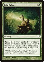 Lair Delve #184