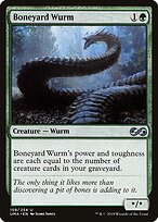 Boneyard Wurm #159
