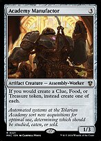 Academy Manufactor #221
