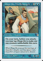Zhuge Jin, Wu Strategist #66