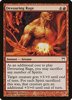 Devouring Rage #164