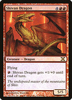 Shivan Dragon #230★
