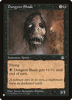 Dungeon Shade #STH-58